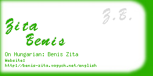 zita benis business card